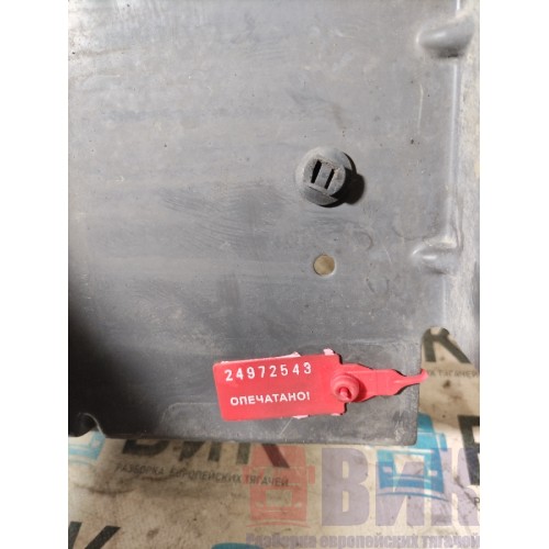 Кронштейн распределительной коробки Volvo FH 4 704890 (задняя плита) (543)-1