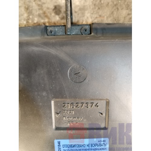 Патрубок воздушного фильтра Volvo FH 4 704890 (846)-2