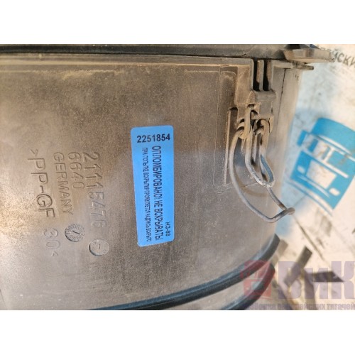 Корпус воздушного фильтра Volvo FH 4 704890 (854)-1