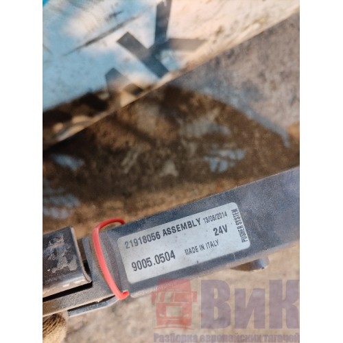 Вентилятор кондиционера Volvo FH 4 704890 в сборе (523)-2