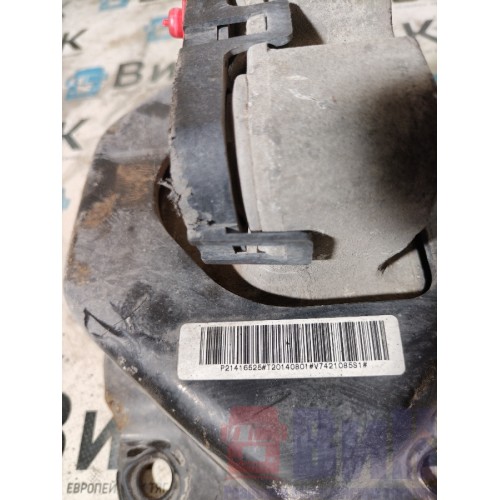 Подушка двигателя Volvo FH 4 704890 задняя (474)-3