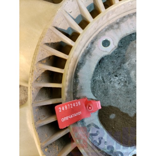 Вентилятор (крыльчатка) Volvo FH 4 D13K 704890 (8 лопастей) (ориг.) (436)-3