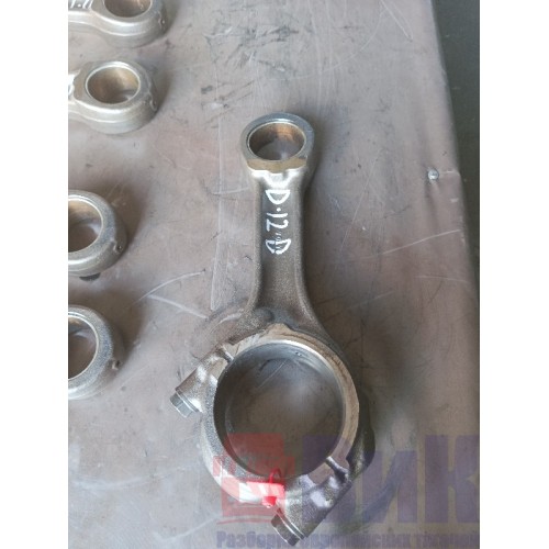 Шатун Volvo D12D (322) 