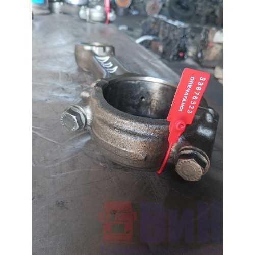 Шатун Volvo D12D (323)-3