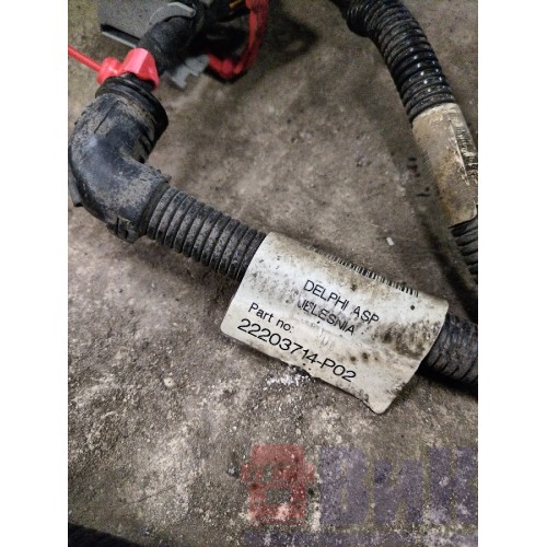 Проводка рамная Volvo FH 4 704890 (362)-7