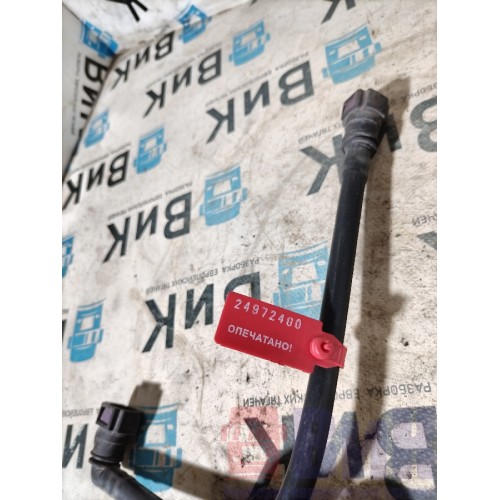 Трубка антифризная Volvo FH 4 704890 (пластиковая) (400)-2