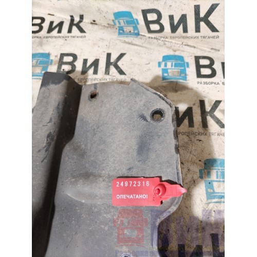 Кронштейн усилителя бампера Scania R 440 318231 LH (316)-1