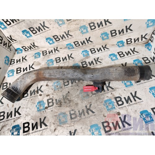 Патрубок ретарды Scania R440 318231 (304)