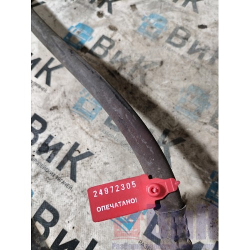 Трубка кондиционера Scania R 440 318231 (305)-4