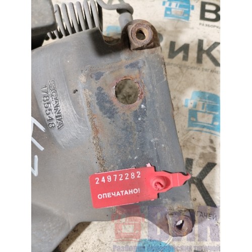 Петля подножки обслуживания Scania R 440 318231 LH (282)-1