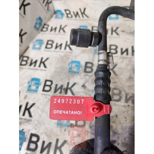 Трубка кондиционера Scania R 440 318231 (307)-4