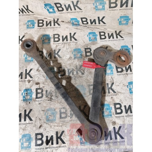 Ограничитель кабины Scania R 440 318231 (185)-1