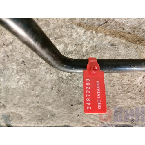 Трубка воздушная Scania R 440 318231 (209)-2