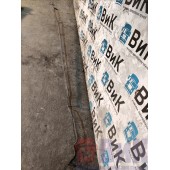 Трубка антифризная Scania R 440 318231 (210)