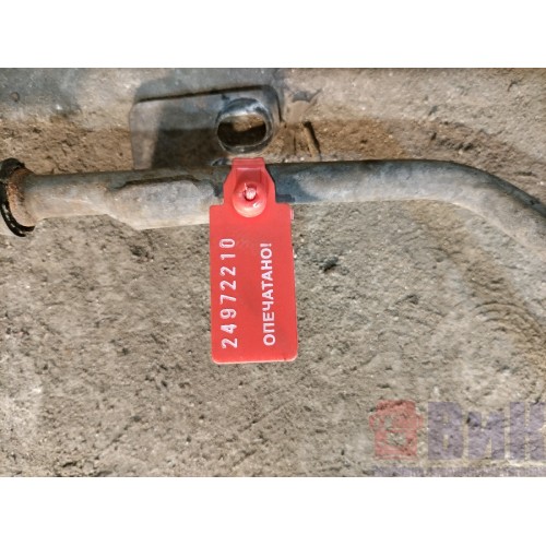 Трубка антифризная Scania R 440 318231 (210)-3