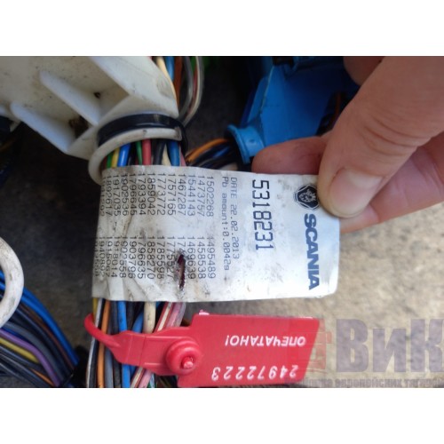 Проводка рамная Scania R 440 318231 (223)-1