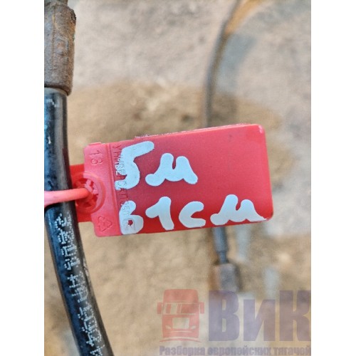 Шланг подъема кабины Scania R 440 318231 561см (208)-1