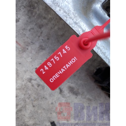 Механизм стеклоподъемника MAN TGA RH (745)-2