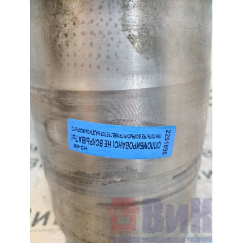 Гильза Scania P380 HPI 023941 (895)-4