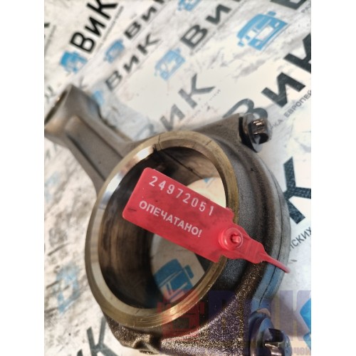 Шатун Scania P 380 023941 HPI (051)-1