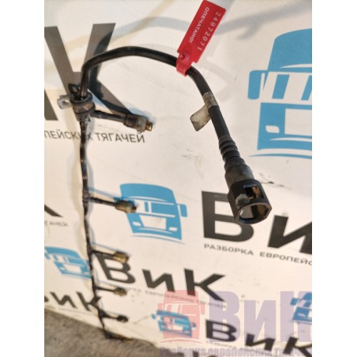 Трубка антифризная ГБЦ Scania P 380 023941 HPI (071)-2