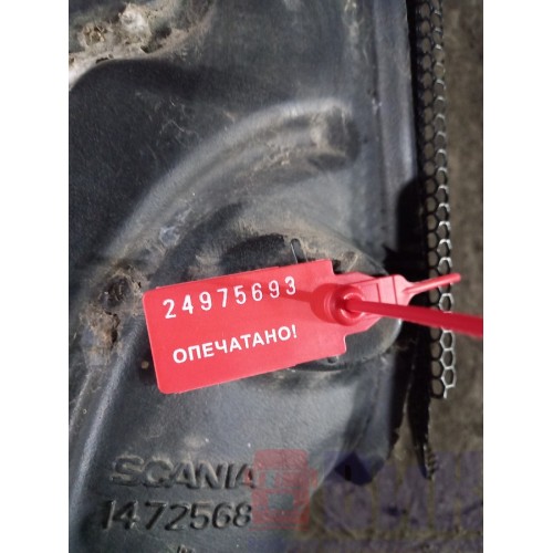 Патрубок воздушного фильтра Scania 5 R (693)-1