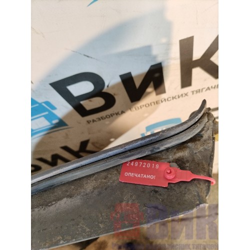 Подножка кабины Iveco EuroStar 160577 в сборе RH (019)-4