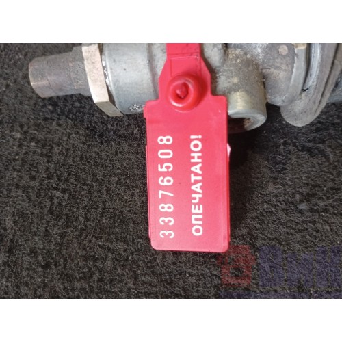 Клапан сцепления DAF 95 пневматический (508)-5