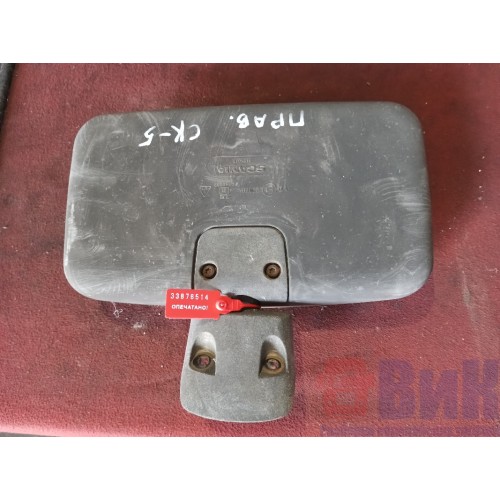 Зеркало бордюрное Scania 5 (514)-2