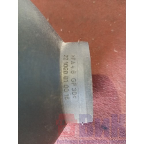 Автономный отопитель Scania 5 AIRTRONIC 2.2 kw (524)-2