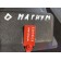Зеркало бордюрное Renault Magnum DXI RH (526)