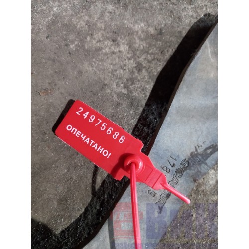 Кронштейн замка кабины Scania 5 (686)-1