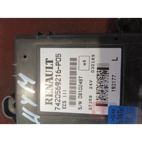 Блок ECS Renault Magnum DXI (620) -3