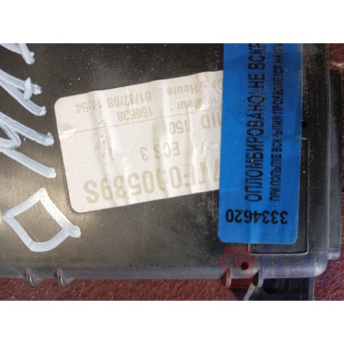 Блок ECS Renault Magnum DXI (620) -4