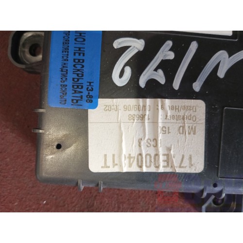 Блок ECS Renault Magnum DXI (622)-6