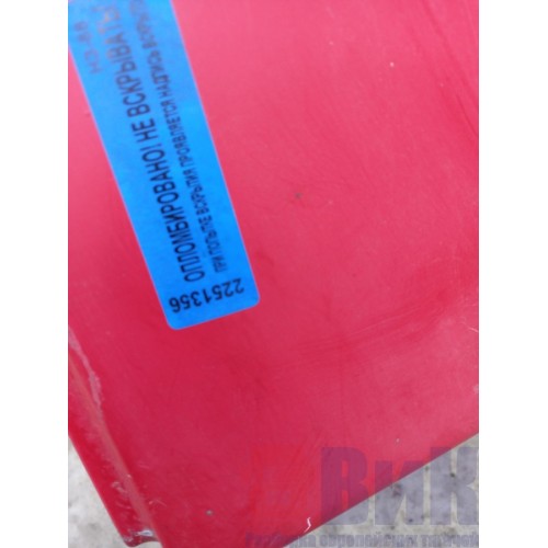 Спойлер кабины Iveco stralis боковой верхний деф. LH (356)-5