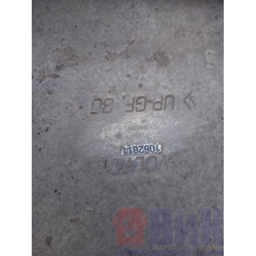 Спойлер кабины Volvo FH угол верхняя часть RH (354)-2