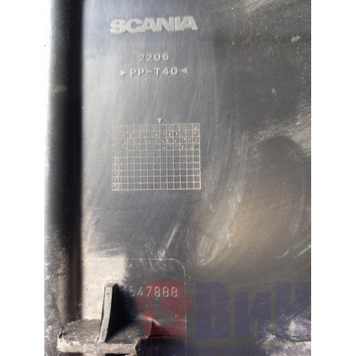 Часть корпуса отопителя (печки) Scania 5 (848)-2