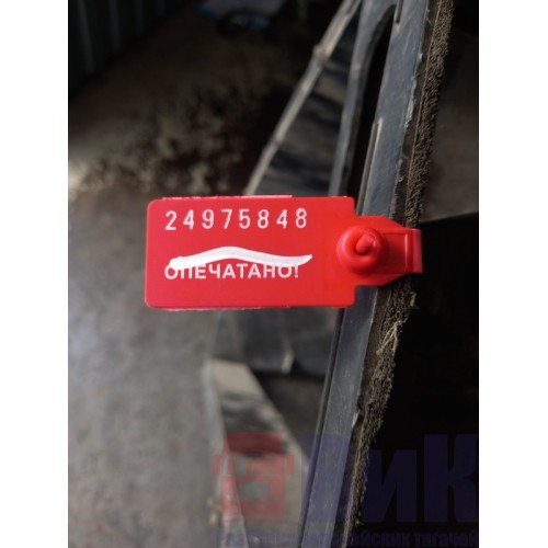 Часть корпуса отопителя (печки) Scania 5 (848)-1