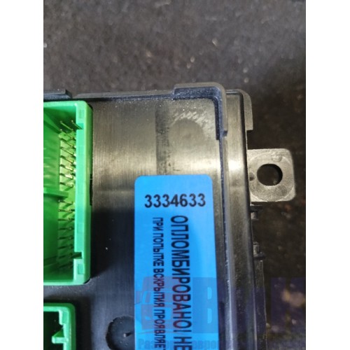 Блок VECU Renault Magnum DXI (управления авто) (633)-2