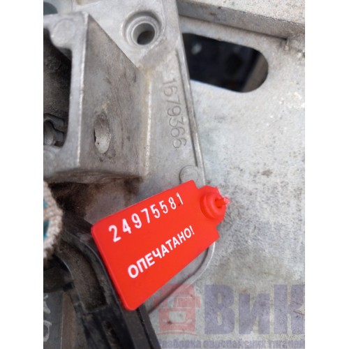 Ручка открывания двери DAF 105 внутренняя RH (581)-3