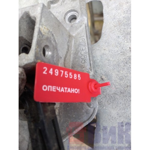 Ручка открывания двери DAF 105 внутренняя RH (585)-2