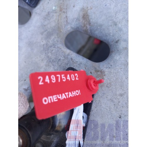 Ручка открывания двери DAF 95 внутренняя LH (402)-1