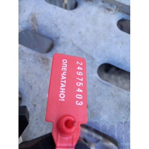 Ручка открывания двери DAF 95 внутренняя LH (403)-2