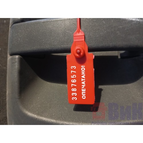 Ручка открывания двери MAN TGA наружняя RH (573)-1