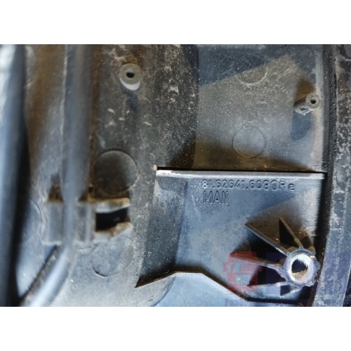 Ручка открывания двери MAN TGA наружняя RH (573)-2