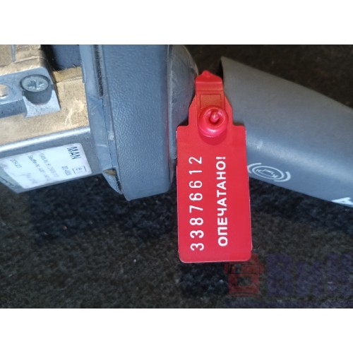 Подрулевой переключатель MAN TGA ретарды (612)-5