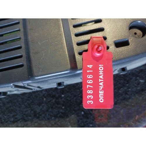 Панель приборов MAN TGA с деф. (614)-7