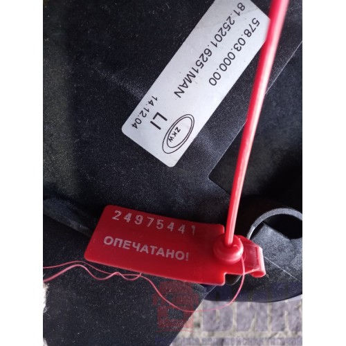 Плафон салона MAN TGA (441)-2