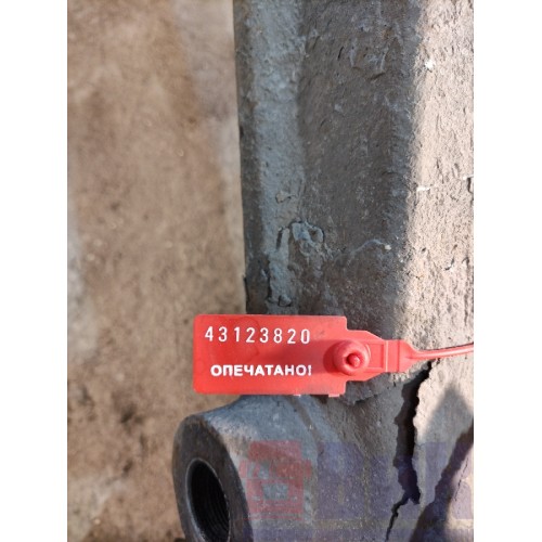 Балка передняя MAN TGS 19.400 041670 в сборе с цапфами (820)-2